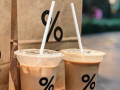 -% Arabica阿拉比卡咖啡(武汉天地店)