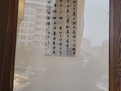 -伙靠·江浙菜(田林路店)