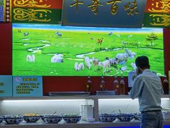 -津门老羊家·铜锅涮羊肉·烧烤(科技园店)