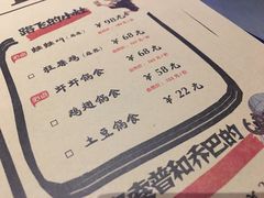 -伟大航路烤鱼(迅驰广场店)