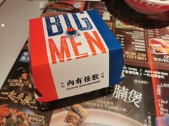 -敏华冰厅(天河城店)