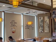 -水林间·寿喜烧自助(仙林金鹰店)