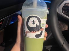 -星湖商业城