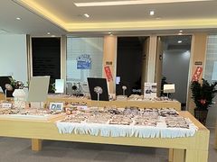 -Eziwish眼镜·蔡司授权店