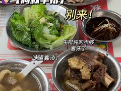 -阿秋牛排(湖心街店)