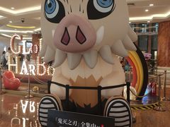 -上海JOYPOLIS环游嘉年华主题乐园