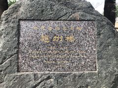 -赵州桥景区