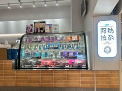-Blueglass酸奶(华贸购物中心店)