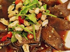 大理吹肝-遇见阿家村云南菜(魏公村店)