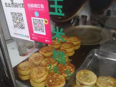 -东伊顺(高银街店)