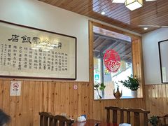 -芦茨金富饭庄·25年老字号·专做稻草鸡
