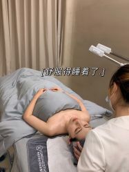 -KONSISTANT科思坦汀问题肌·科技美肤