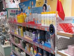 -畹町(公益西桥华联店)