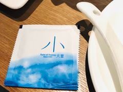 -小大董·烤鸭(凤凰汇店)