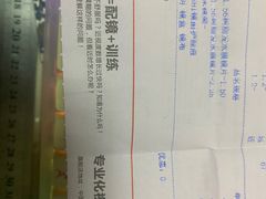 -大光明眼镜(锦华路旗舰店)