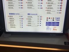 -陈多多·豆腐奶茶(草市街店)