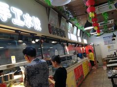 -物美超市(马家堡店)