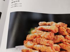 -紫光园(创始店)