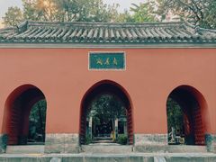 -南阳卧龙岗武侯祠