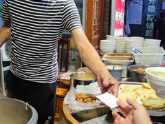 -湯太宗不翻湯