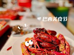-怡咖啡·自助餐·西安香格里拉