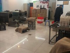 -阿男野栗王(金门路店)