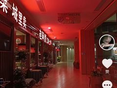 -老阿爸鲜鱼土菜(独墅湖店)