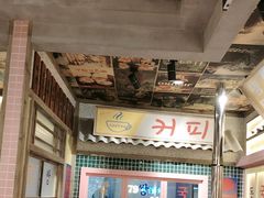 -姜胖胖无限自助烤肉(罗湖宝能店)