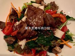 -新元素(丽都店)