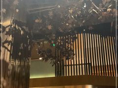 -岚山日本料理(珠江新城店)