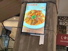 -山南熏肉大饼(辽菜旗舰店)