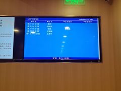 -上海广德中医门诊部