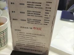 -雅致丽泊洗浴·颜系轻色SPA·足道(未央店)