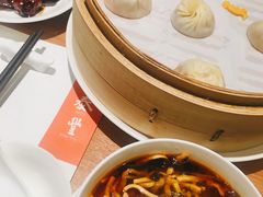 蟹粉小笼包-鼎泰丰(德基广场店)