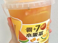-7分甜(武林银泰店)