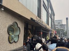 -小潘记鸭血粉丝汤
