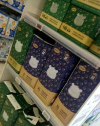 -孩子王(綦江万达店)