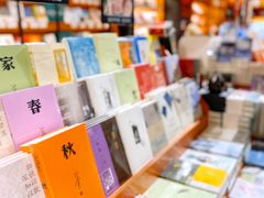 -西西弗书店(城西银泰城店)