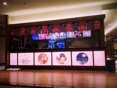 -大江户·温泉洗浴(浑南店)