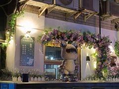 -湖南乡情湘菜馆(罗湖店)