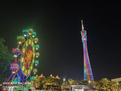 -海心沙亚运公园