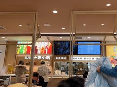 -小满手工粉(北京富力广场店)