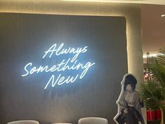 -必胜客(金狮广场店)