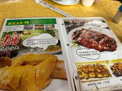 -海鲜街菜馆(海珠南路店)
