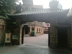 -马勒别墅饭店(静安寺店)