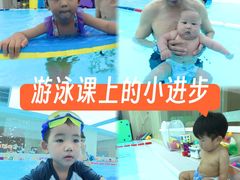 -龙格亲子游泳·水育早教运动中心(绿宝中心)