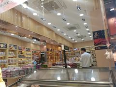 -钜记手信(大三巴街店)