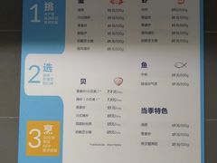 -盒马鲜生(馥邦国际店)