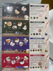 -蜜丝卡伦美甲美睫半永久