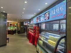 -紫光园(顺义店)